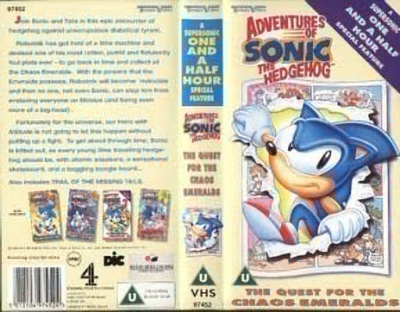 Chaos Emerald Quest UK Video Box Art