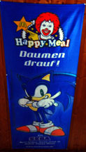 German McDonalds Poster