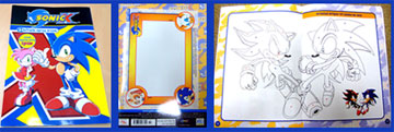 Israel Sonic X Theme Coloring Book