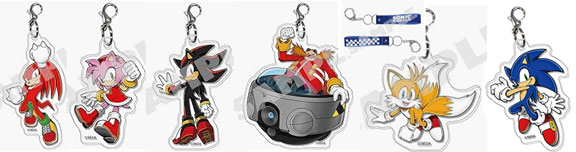 Basics Line Acrylic Keychains Set