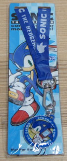 Cafe Lanyard w/Medallion