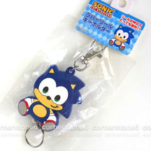 Emoji Style Sonic Keychain