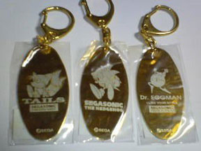 Frosted Metal Brass Oval Key Chains