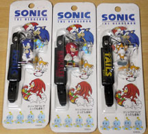 VMU Cellphone Sonic Accessory Straps