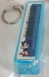 Joypolis Blue Case Keychain Box