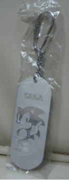 MIP Metal Tag Keychain New