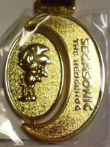 Close Up Rotating Sonic Keychain