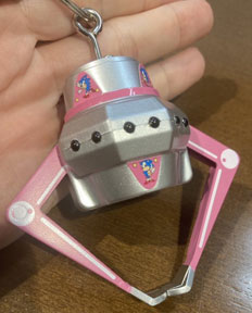 Segaworld UFO Catcher Keychain Claw