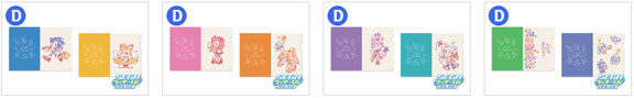 Sega Online Shop 2019 Postcard Selection