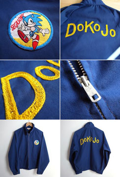 Dokojo Blue Zip Front Jacket 90s