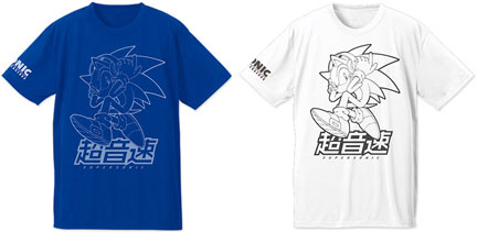 Dry Sonic Headphones Blue & White Tees