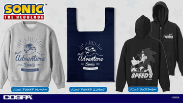 Adventure Slogan Wear Cospa