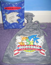 Sack-like Sonic Ski Hat Gray w/Box