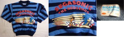 Little Kids Stripe Sweater Sonic Tails 90s