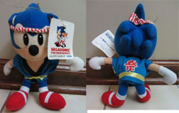 Hapi Coat Sonic UFO Plush Front Back