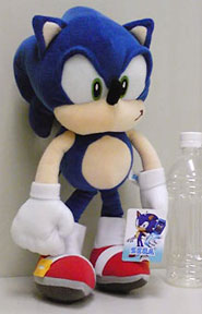Mobile Promo Doll W/Phone Tag 2008