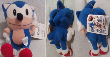 Posed Plush Turn Arounds