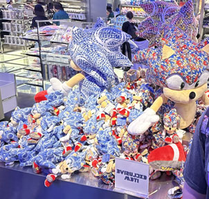 Plush Pile Sonics Sega Store