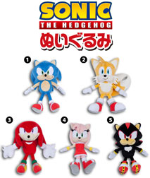 Sanei 2012 Plush Selection Ad