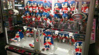 UFO Claw Machine Santa Sonic Dolls