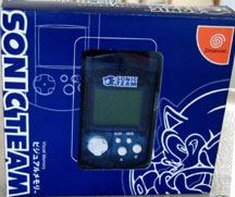 Dreamcast Sonic theme VMU