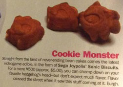 Bland Biscuits