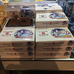 Sonic Chocolate Cake Cube Box