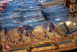 Joypolis Ramune
