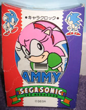 Digital Amy Rose UFO Catcher Clock