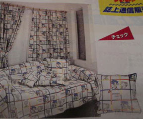 Japan Sonic the Hedgehog Fabric with Squares