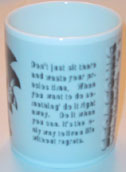 Don't waste time silver cup quote