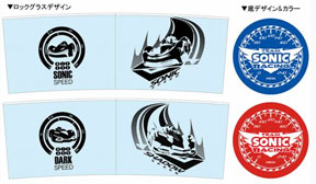 TSR Glasses Graphics
