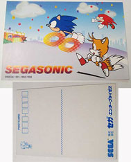 SegaSonic Postcard 1998 Tails Knuckles