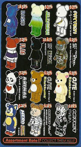 Series 23 Bearbricks Figures