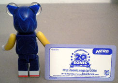 Bearbrick Card Back photo