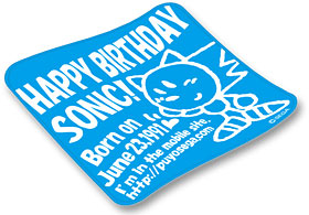 Birth Date Sonic 2009 flanel