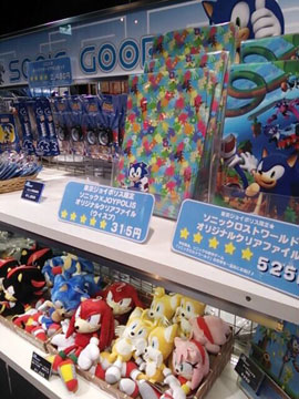 Joypolis Tokyo Goods Shelves