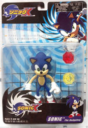 Toy Island Japanese Packaging X Figure