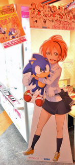 Love Live Rin Standee Board