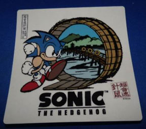 TGS 2016 Square Sticker