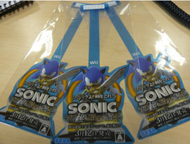 Wobbler Tags Sonic Black Knight