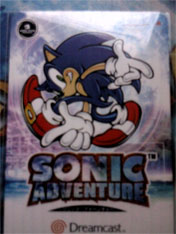 SA 1 Game Box Art Phone Card