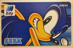 EDY SA1 Big Face Phone Card