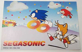 Rectangle Running Card