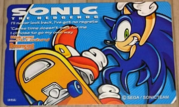Skate Sonic SA1 Phrase Card