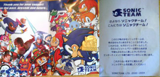 Prize Pins 2005 on Card