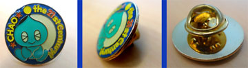 Chao in the 21st Century Metal Enamel Pin