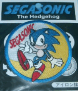 Simple Circle Sonic Patch