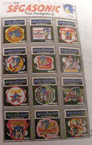 Patch Collection Holder showcase photo