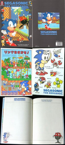 Detailed Segasonic Notebook